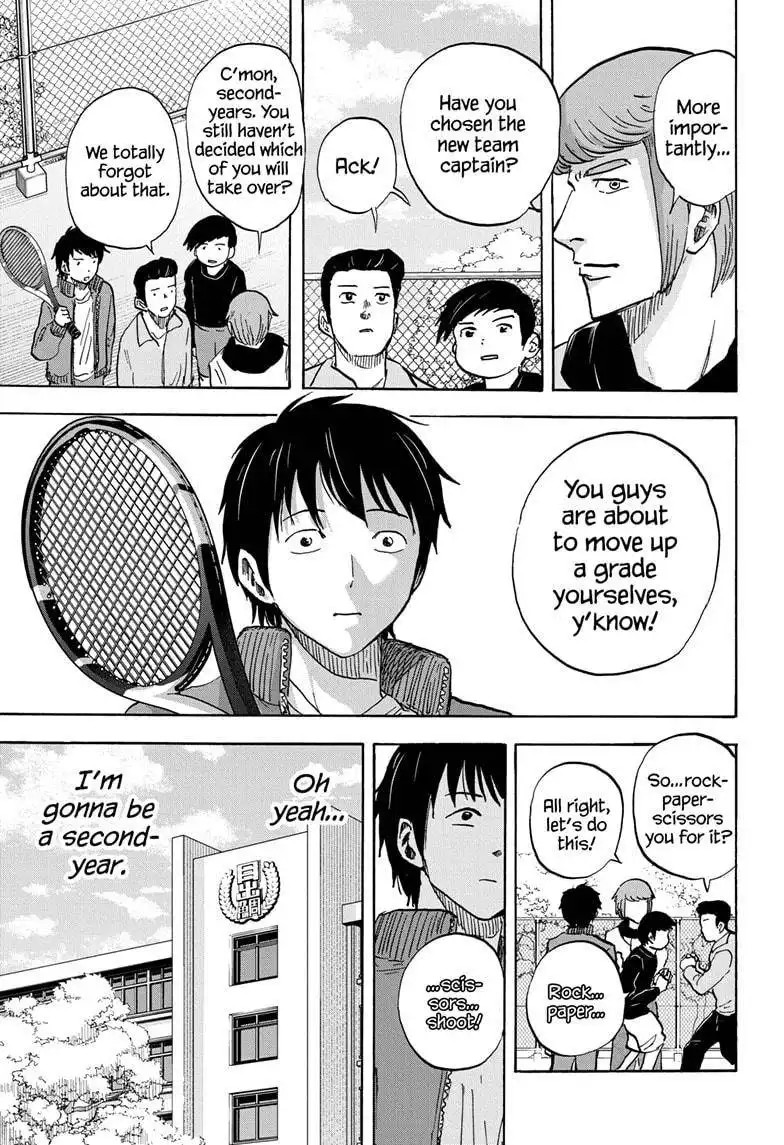 High School Family: Kokosei Kazoku Chapter 79 3